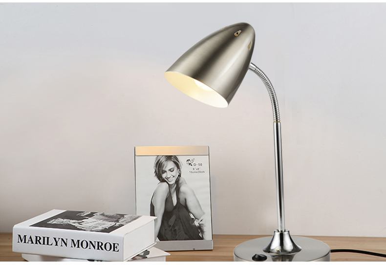 怎样挑选护眼灯