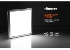 腾博会官网·专业效劳,诚信为本