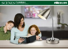 腾博会官网·专业效劳,诚信为本