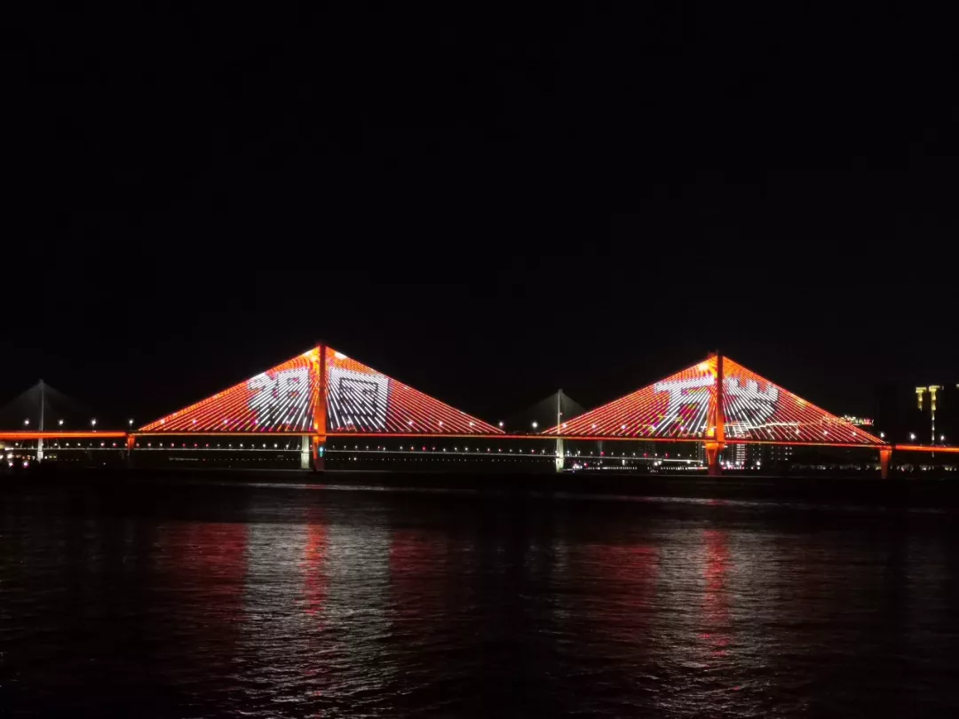 腾博会官网·专业效劳,诚信为本