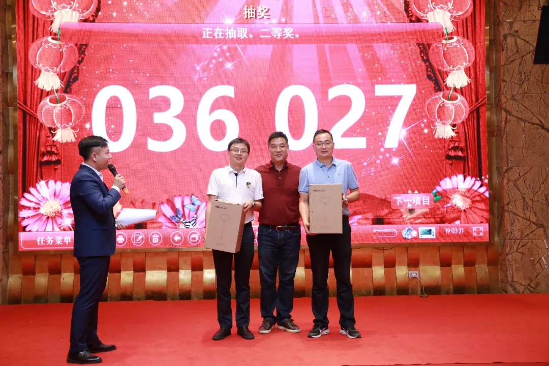 腾博会官网·专业效劳,诚信为本