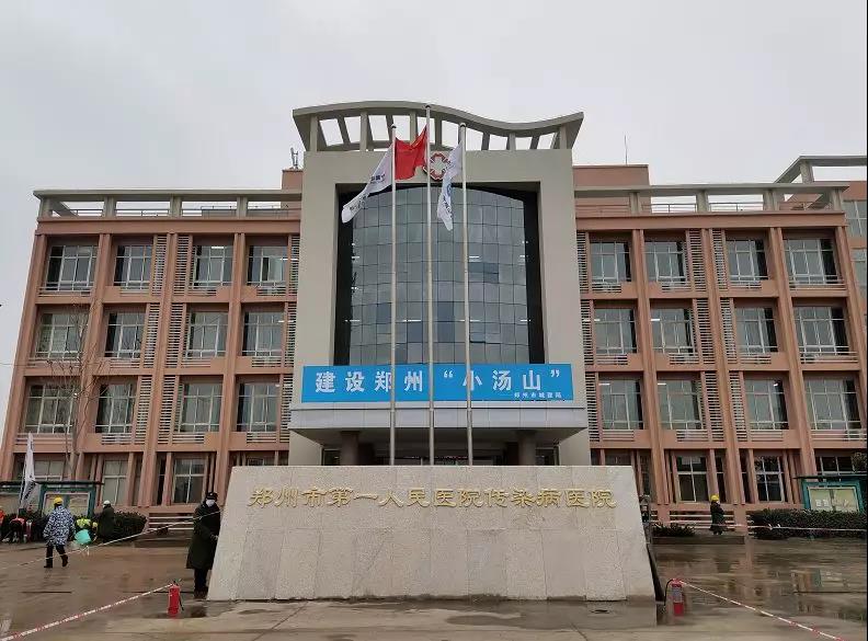 腾博会官网·专业效劳,诚信为本