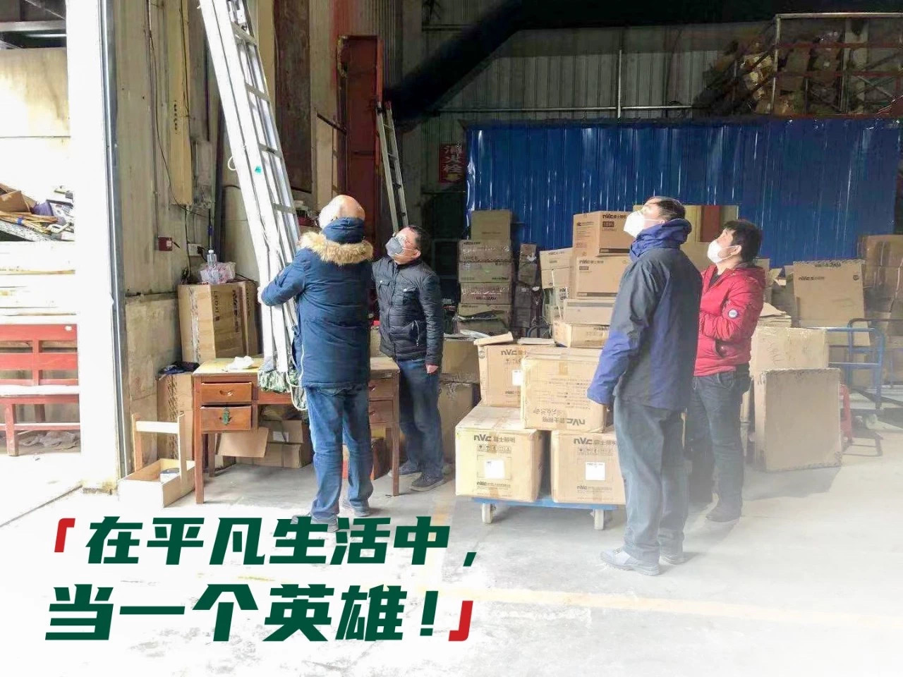 腾博会官网·专业效劳,诚信为本