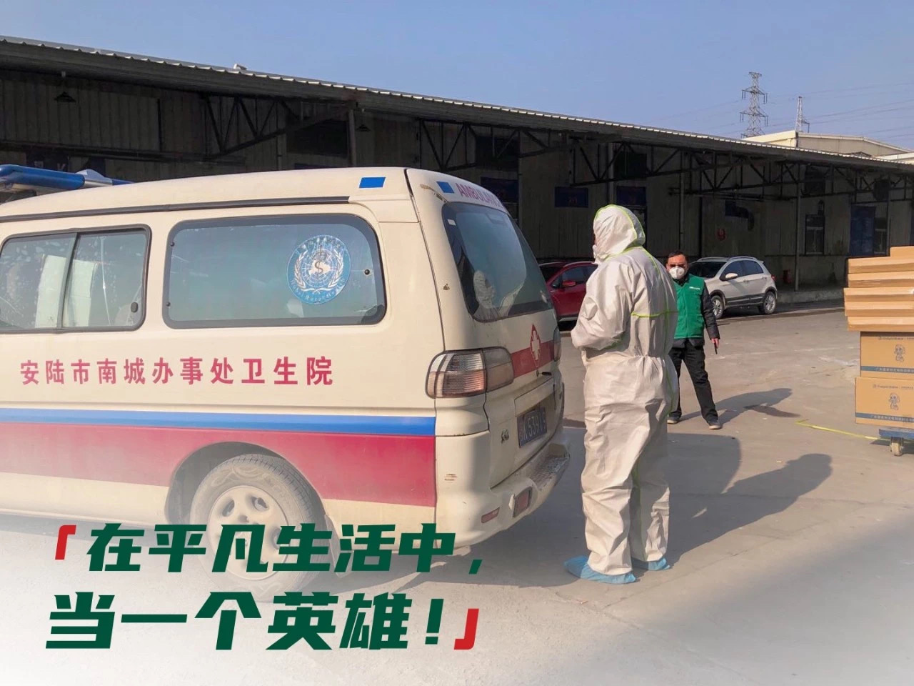 腾博会官网·专业效劳,诚信为本